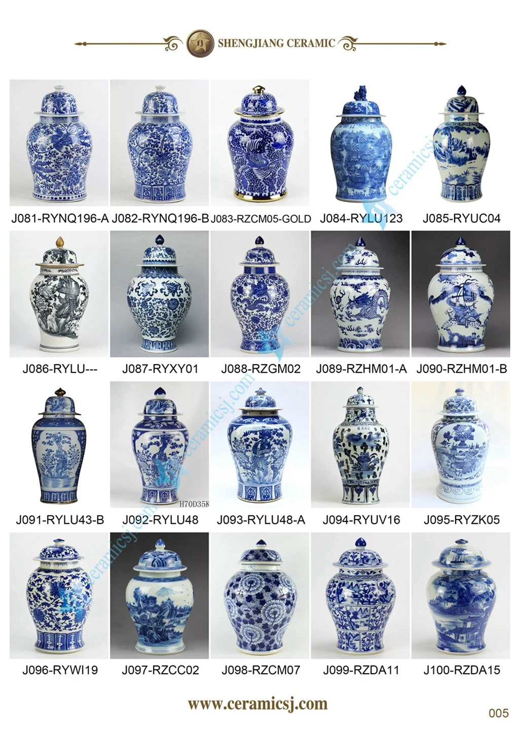 China Jingdezhen Blue and White Ceramic Flower Birds Porcelain Decoration Ginger Temple Jars